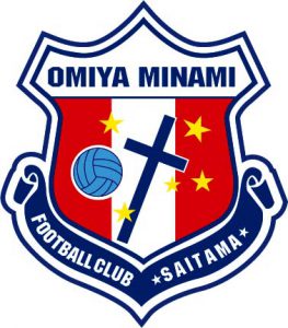 チームエンブレム紹介 大宮南高校サッカー部応援サイト かがやけ南十字星